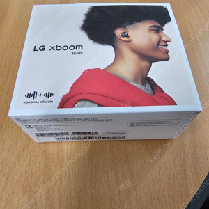 LG엑스버즈붐