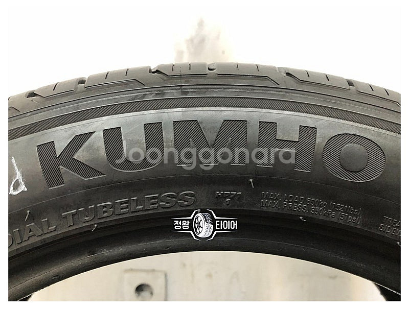 중고타이어 금호타이어 크루젠 HP71 245/45R19...--2
