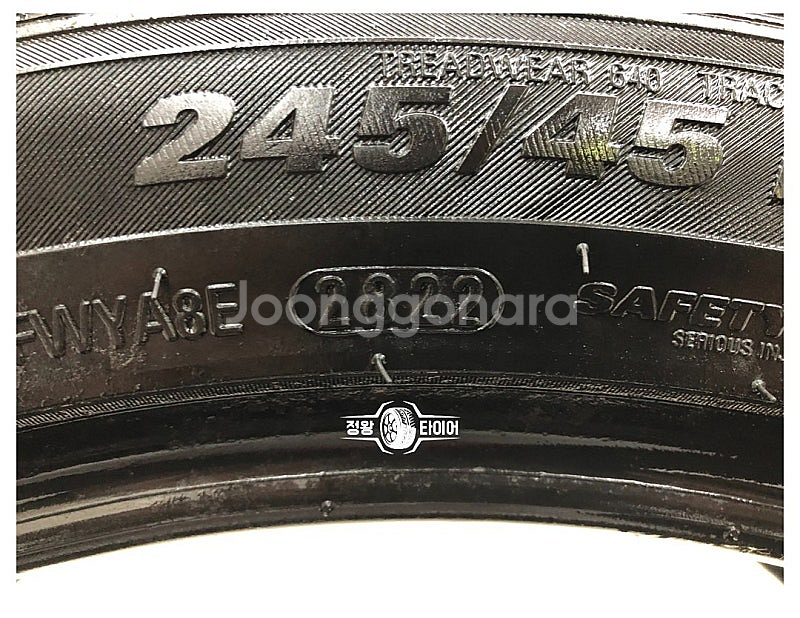 중고타이어 금호타이어 크루젠 HP71 245/45R19...--5
