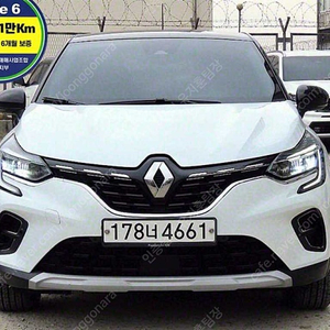 르노 캡처 중고 흰색 2020년식 84,781km 1.5 dCi 인텐스 중고자동차