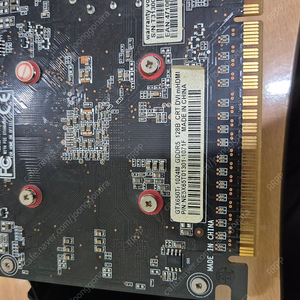 그래픽카드 GTX650 1024M GDDR5 128B 팝니다.