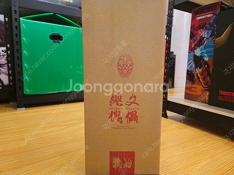 1000TOYS / 동아중공 / 죠우몬 쿠구츠 엔지--2