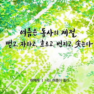 로지텍 PTZ 카메라