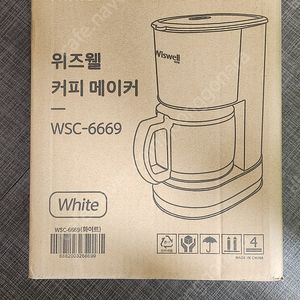 (미개봉새상품) 위즈웰. 커피머신 WSC-6669 화이트 선물용ㆍ으로도 굿~!