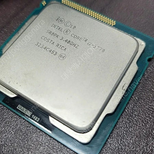 i7 3770 4개 일괄