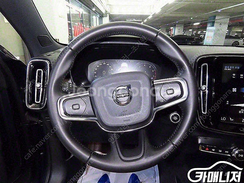 [볼보]XC40 B4 AWD 인스크립션 ★중고차★중고차...--8