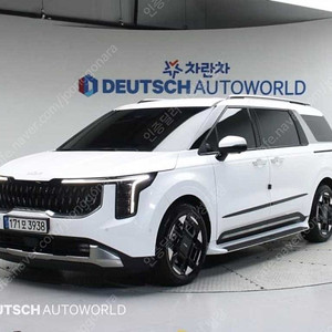 기아 더뉴 카니발 중고 가격 중고 카니발 흰색 2024년식 30,162km HEV 9인승 시그니처 중고차카페