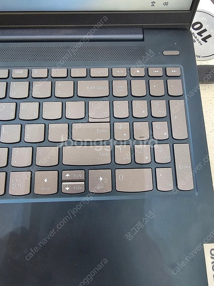 레노버 아이디어패드 슬림5 I7 모델 팝니다.--1