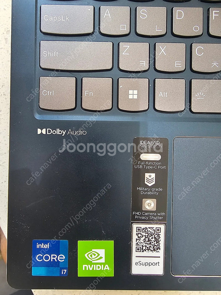 레노버 아이디어패드 슬림5 I7 모델 팝니다.--6