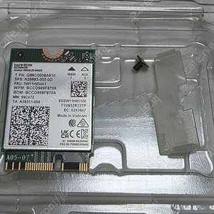 Intel(인텔) BE200 Wifi 7 / BT 5.4 무선랜