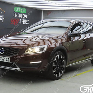 [볼보]V60 크로스컨트리 2.0 T5 AWD ★중고차★중고차매입★전액할부★저신용자★신불자★소액할부★현금★카드 전부 가능합니다!