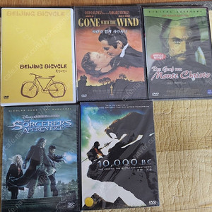 DVD 판매