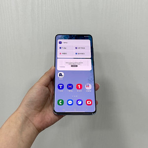 04222 갤럭시S20플러스 클라우드블루 256GB 부산 중고폰 팝니다 14만원