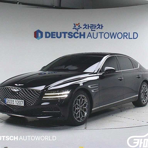 제네시스 G80(RG3) 2.5 가솔린 터보 AWD 중고차 전국☆최저가판매☆최고가매입☆