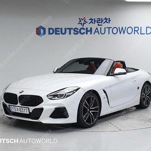 BMW Z4 중고 (G29) S-DRIVE 20I M 스포츠 2022년식 3만킬로 저렴한 금액으로 BMW Z4중고를 이용해보세요!!! 수입중고자동차