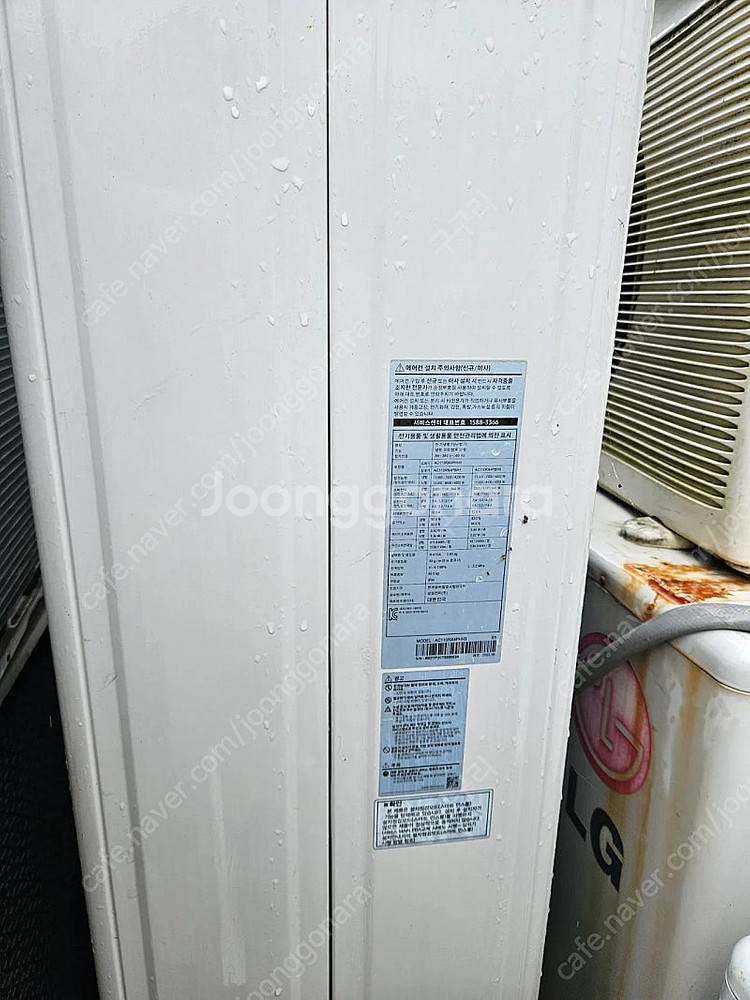 삼성무풍4way 31평 냉난방 천정형 에어컨--0