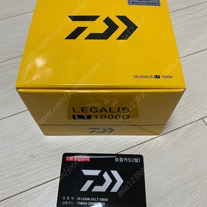 한국다이와정공 정품 20 레가리스LT 미사용 새상품 판매합니다