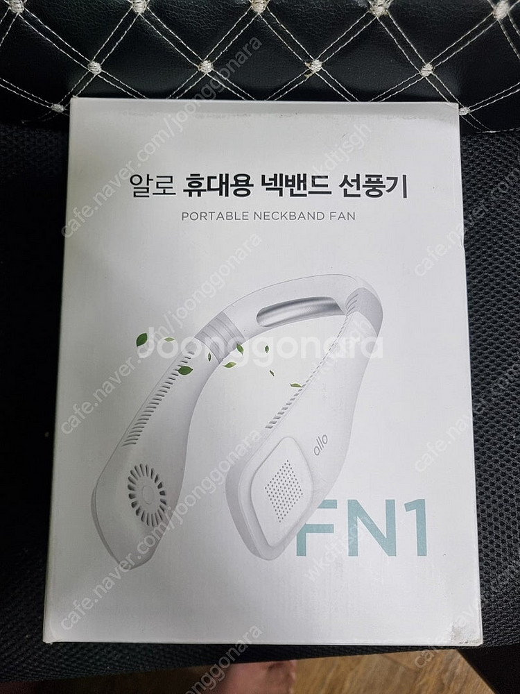 알로 넥밴드 선풍기 새상품--0