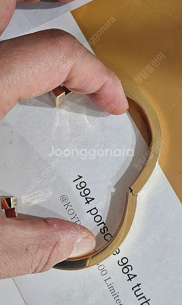 티파니 팔찌 7.62돈 로즈골드 18k 제작형--1