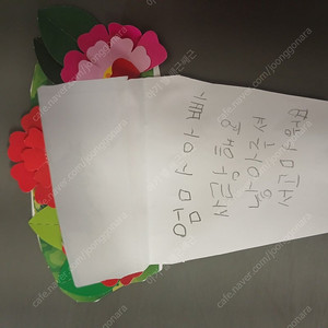 신세계상품권10만