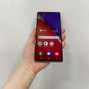 90675 갤럭시노트20 브론즈 256GB 부산 중고폰 팝니다 16만원