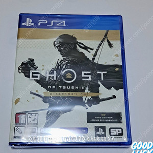 Ps4 고스트오브쓰시마 디렉터스컷 팝니다