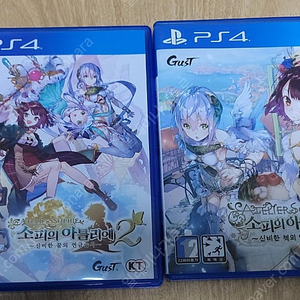 ps4 소피의아틀리에1, 2 일괄