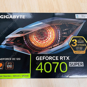 기가바이트 지포스 RTX 4070 SUPER WINDFORCE OC D6X 12GB 제이씨현