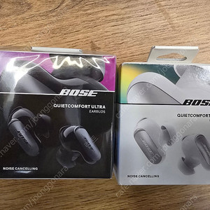 보스코리아 울트라 QC 이어버드