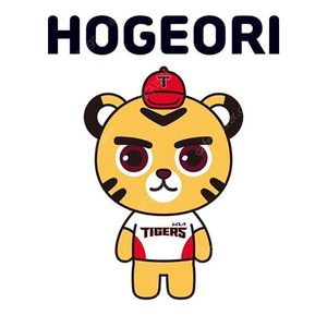 6월28일 기아vsLG 3루네이비332블럭 우측통로4연석양도