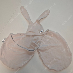 자라다자라난다