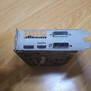 지포스 gtx650ti