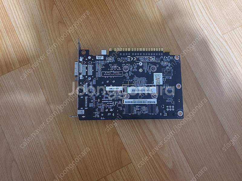 지포스 gtx650ti--2