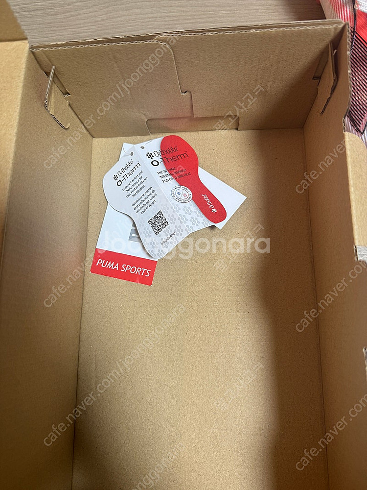 푸마 울트라 5 얼티메이트 MG 260 (공홈에서 구매...--9