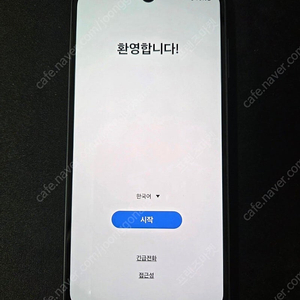 갤럭시 A16 깨끗한 폰 판매 합니다. [16만]