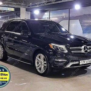벤츠 GLE 중고 벤츠 GLE클래스 중고 벤츠 GLE 중고차 벤츠 GLE클래스 중고차 검정색 2018년식 GLE 350 d 4MATIC 개인사업자 차량구매