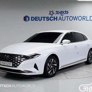 [현대]더 뉴 그랜저 IG 하이브리드 르블랑 (5인승) 2022 년 중고차 ★군미필,저신용자 전용 할부★