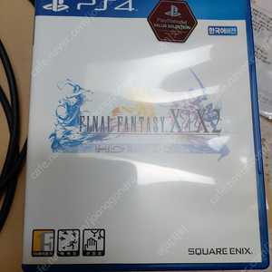 ps4 파판10