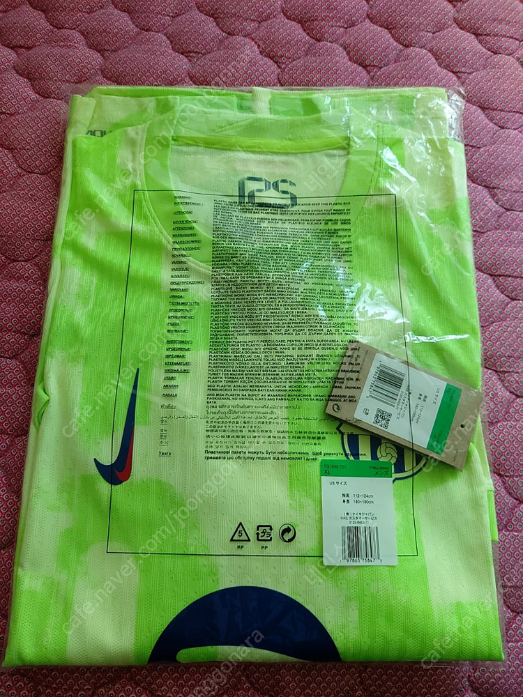 24-25 바르셀로나 써드 어센틱 XL 뉴스폰서--2