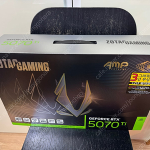 ZOTAC 지포스 RTX 5070 Ti AMP EXTREME INFINITY 16GB