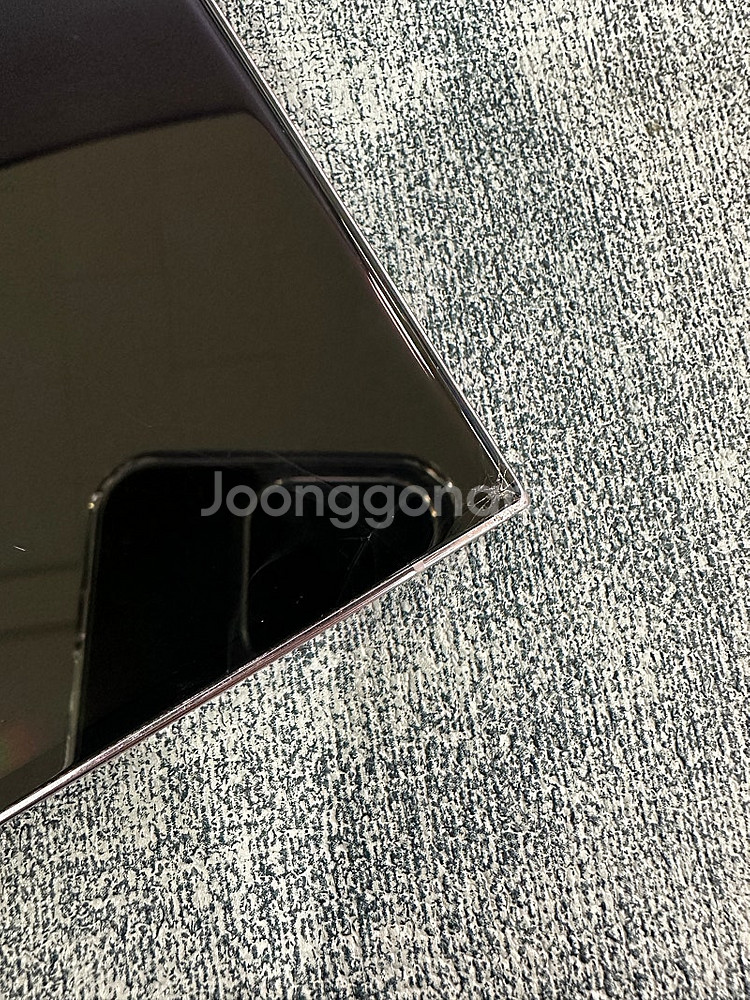 갤럭시S23울트라 256G 라벤더 하단 미세한 파손 기...--6