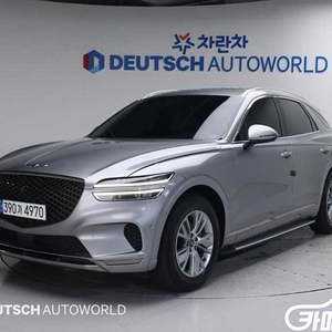 제네시스 GV70 2.5T 가솔린 2WD 중고차 전국☆최저가판매☆최고가매입☆