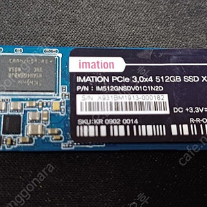 중고 m2 SSD512G 인텔 nvme
