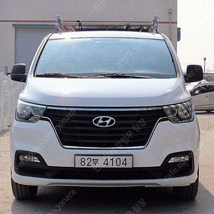 스타렉스 5밴 중고 더 뉴 그랜드 스타렉스 중고 흰색 2020년식 19,000km 2WD 밴 5인승 스마트 야간출고가능