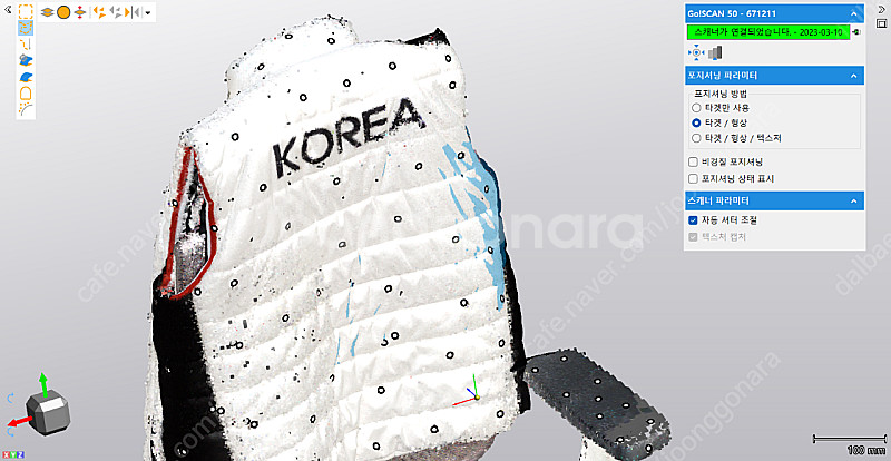 크레아폼 3D 스캐너 GO Scan50--9
