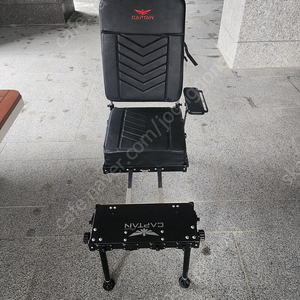 판야 캡틴