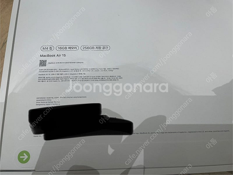 맥북에어 15인치 m4, 16GB 메모리 256GB--1