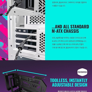 쿨러마스터 Vertical Graphics Card Holder Kit V3 (블랙) 라이저 케이블 라이저킷 판매합니다
