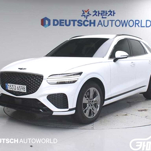 제네시스 GV70 2.5T 가솔린 2WD 중고차 전국☆최저가판매☆최고가매입☆