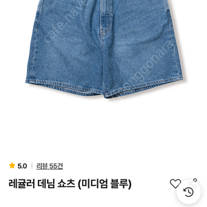 스테디에브리웨어 레귤러데님쇼츠 미디엄블루